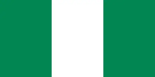 尼日利亚