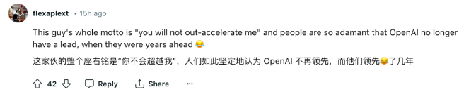奥特曼：“GPT-5的能力提升幅度将超乎人们的想象...”