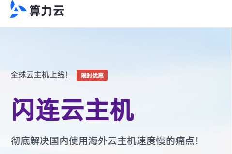 英伟达中国特供显卡2.0来了！为何又是阉割版？