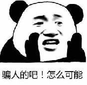 最新预测!苹果M4 Ultra显卡将挑战顶级游戏显卡RTX 4090?