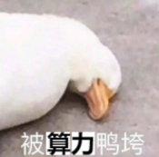 微软也扛不住OpenAI烧钱!预计未来3个月亏损15亿美元