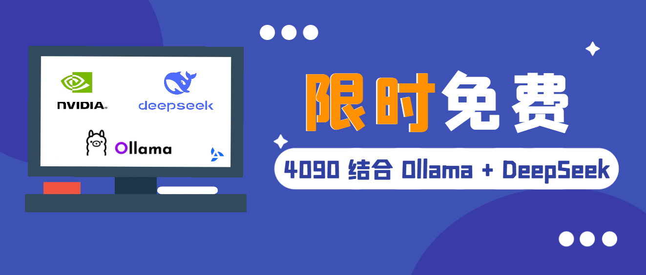王炸！腾讯市值狂飙3200亿港元，微信+DeepSeek-R1究竟有何魔力？