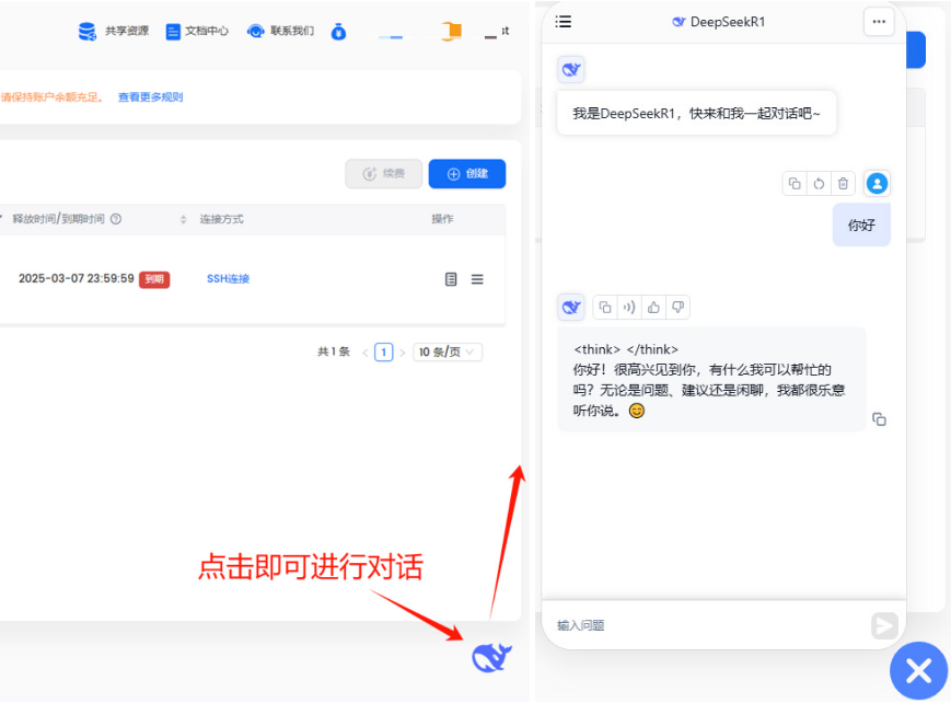 别卷加班了！这届年轻人用AI做副业积累财富！