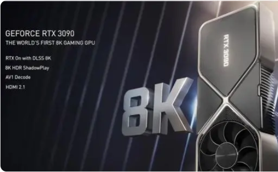 英伟达Tesla T4与RTX 3090显卡：专为AI和游戏而生的强大引擎