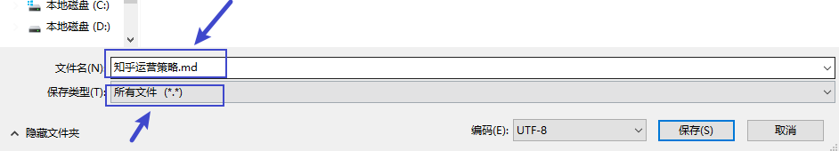 还在熬夜做表格?DeepSeek带你秒变数据分析大神!
